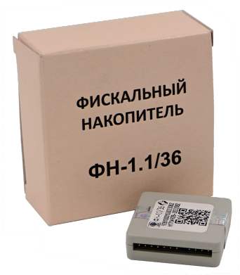 ФН 1.1 на 36 месяцев (стоимость 9000 рублей только для приобретения в комплекте с фискальным регистратором Атол) ФН 1.1 на 36 месяцев (стоимость 9000 рублей только для приобретения в комплекте с фискальным регистратором Атол)