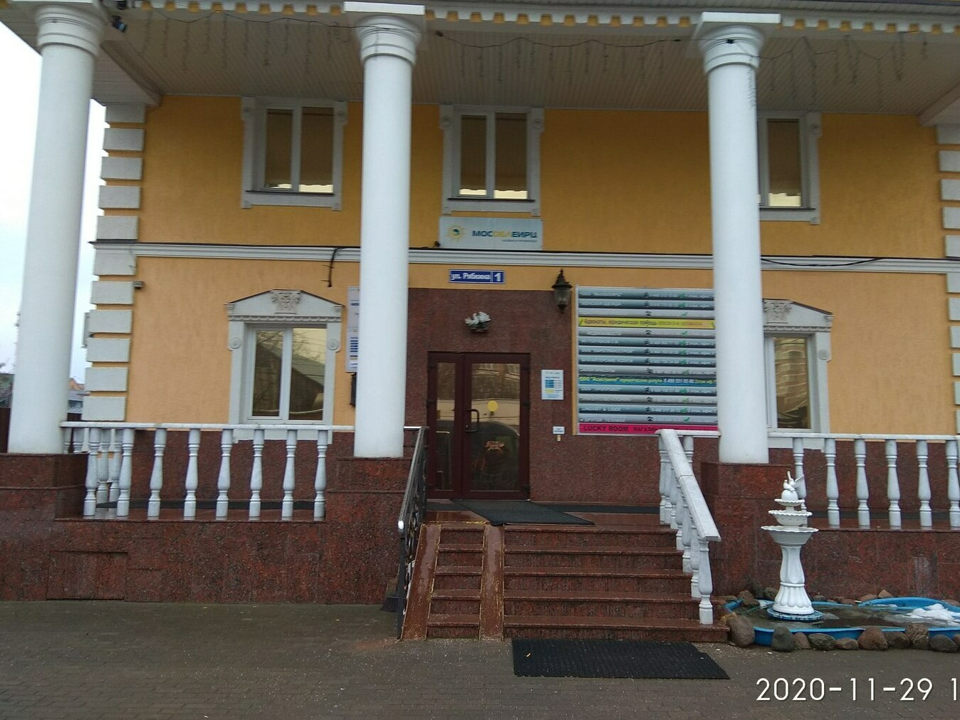 Image alt
